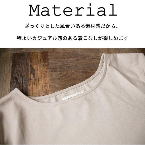 ワンピース カジュアル ベーシック 綿 コットン 麻 リネン 春 春ワンピース Np1331 ナチュラルセンス ヤフー店 通販 Yahoo ショッピング