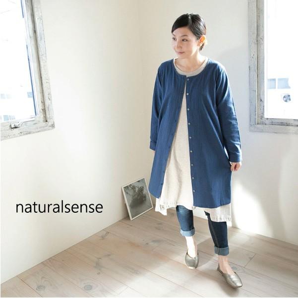 ワンピース レディ ス ベーシック ナチュラル服 カジュアル 30代 40代 春夏 春夏ワンピース Np1753 ナチュラルセンス ヤフー店 通販 Yahoo ショッピング