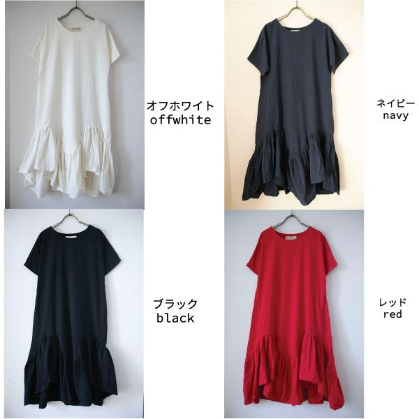 ワンピース ゆったり 大きいサイズ ナチュラル服 大人可愛い 30代 40代 春 春ワンピース Np17 ナチュラルセンス ヤフー店 通販 Yahoo ショッピング