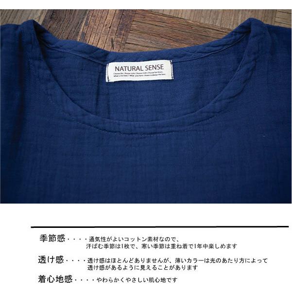 ワンピース 長袖 ミディアム丈 新版 秋冬ワンピース 秋冬