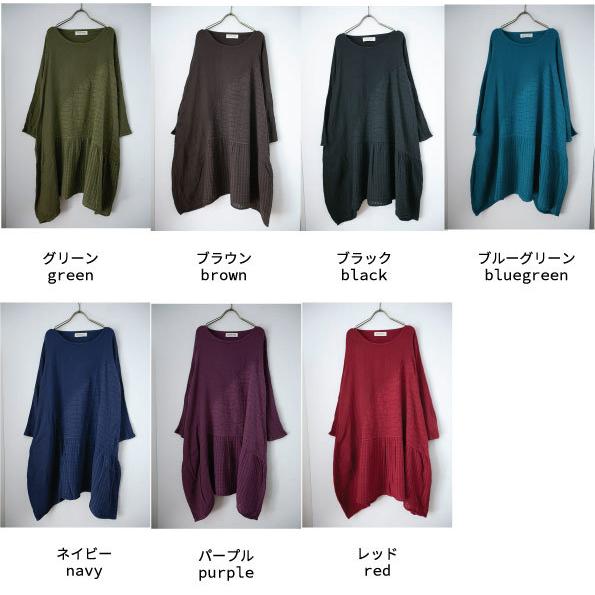 ワンピース 長袖 ミディアム丈 新版 秋冬ワンピース 秋冬