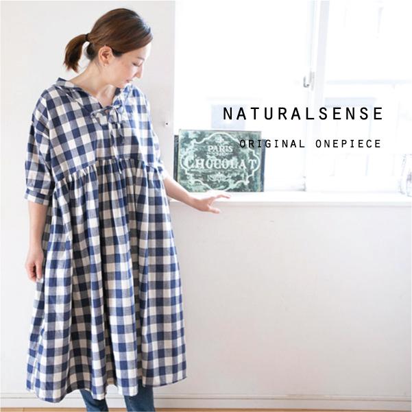 ワンピース 春夏 春夏ワンピース Np62 ナチュラルセンス ヤフー店 通販 Yahoo ショッピング