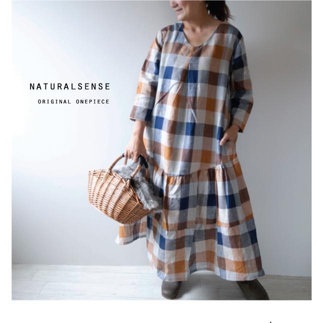 ワンピース 春夏 春夏ワンピース Np79 ナチュラルセンス ヤフー店 通販 Yahoo ショッピング