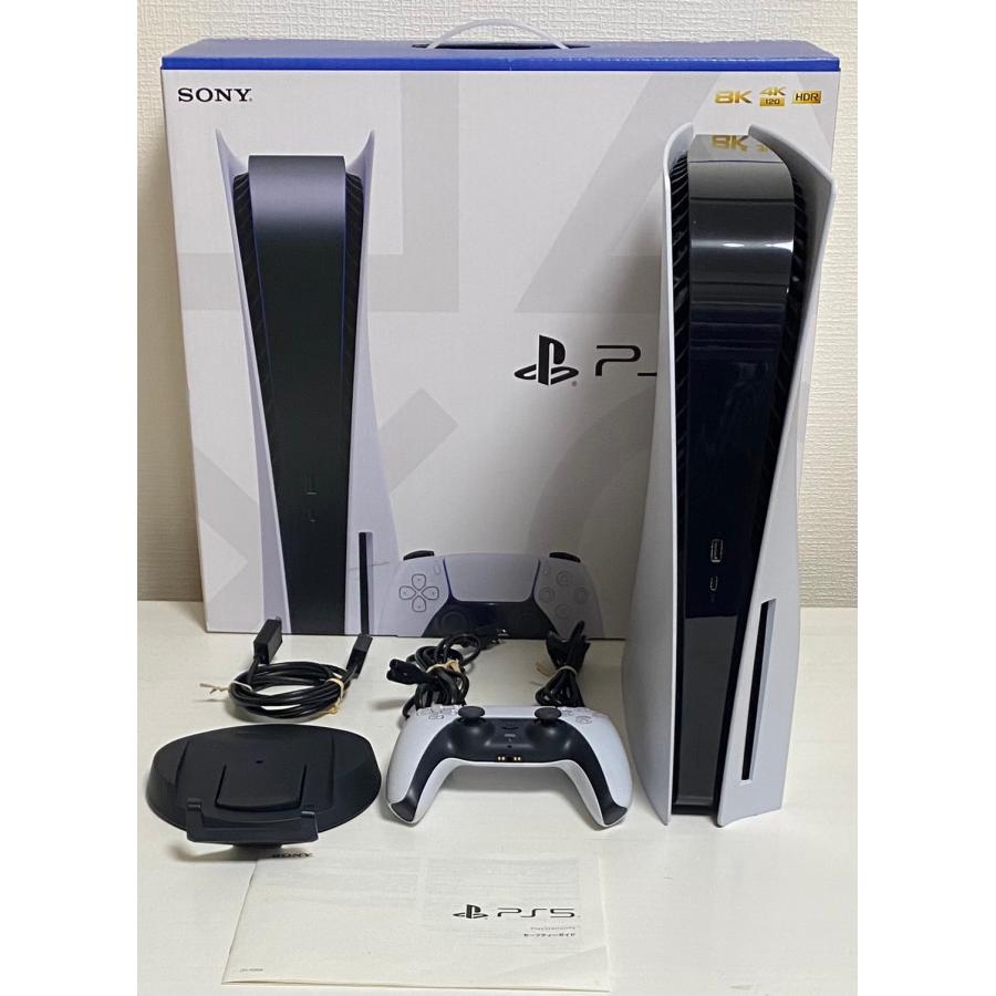 価格交渉OK送料無料 N.Tショップ美品 PlayStation 5 CFI-1100A01 本体