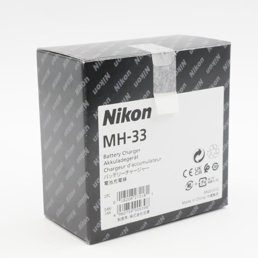 Nikon D6 ボディ デジタル一眼レフカメラ ブラック ニコン |  | 08