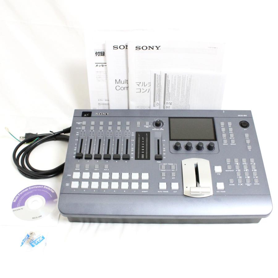 SONY MCS-8M マルチフォーマットコンパクトスイッチャー ソニー SONY MCS-8M マルチフォーマットコンパクトスイッチャー ソニー
