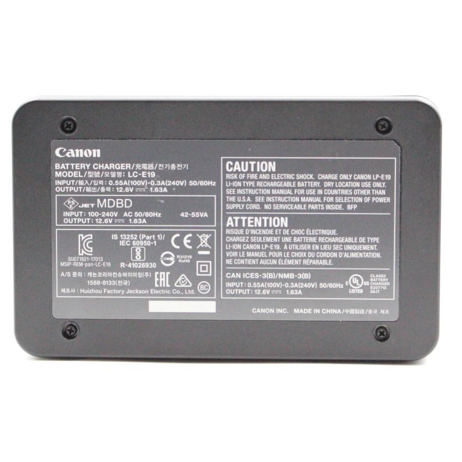 キヤノン シャッター数337枚 CANON EOS-1D X Mark II ボディ