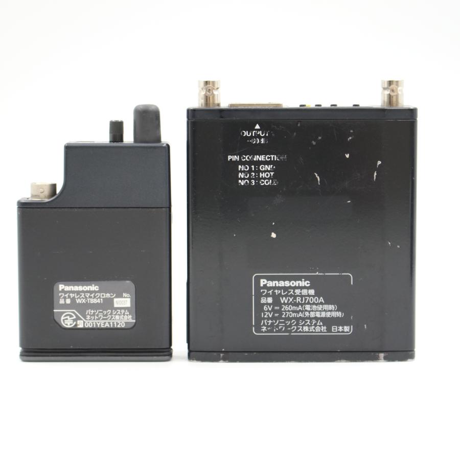 Panasonic（パナソニック） PANASONIC RAMSA WX-RJ700A ＋ WX-TB841