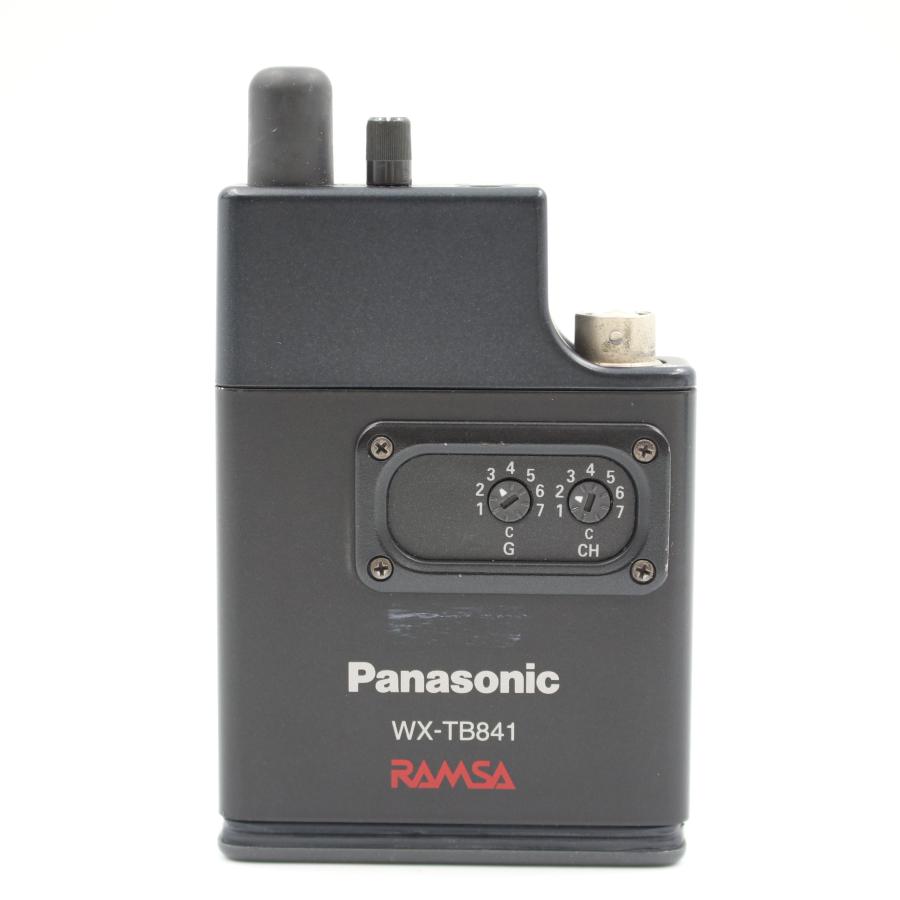 Panasonic（パナソニック） Panasonic RAMSA WX-TB841 送信機 アナログ
