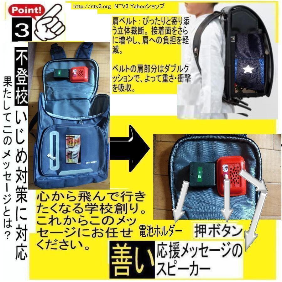 新生活　結婚費用一万一千円で結婚完了 |  | 07