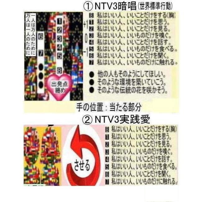 公益　最終段階の母(子供)の日の絶品 |  | 04