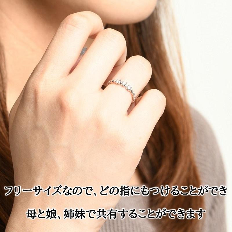 Pt900 ストレッチ フリーサイズリング プラチナ | www.tspea.org