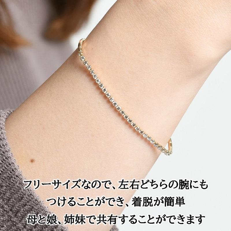 ダイヤモンドストレッチブレスレット合計1.0ct(プラチナ950/18金