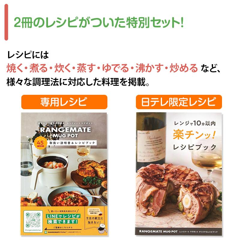 レンジメートマグポット、未使用、保証書あり 212 KITCHEN STORE キッチン レンジメート マグポット GY : ZOZOTOWN