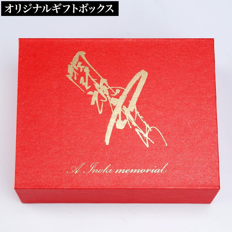 アントニオ猪木メモリアル ワイヤレスイヤホン「闘魂」 割引 日テレ