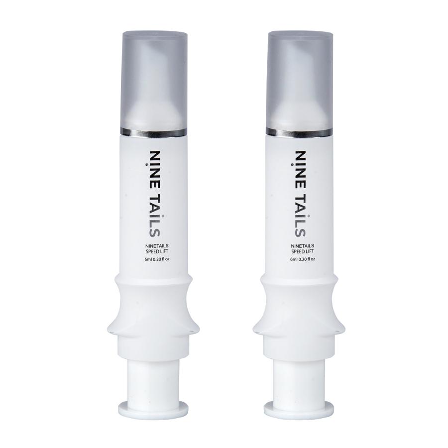 ナインテイルズ スピードリフト 6ml 3本セット 新品未使用 【公式通販】