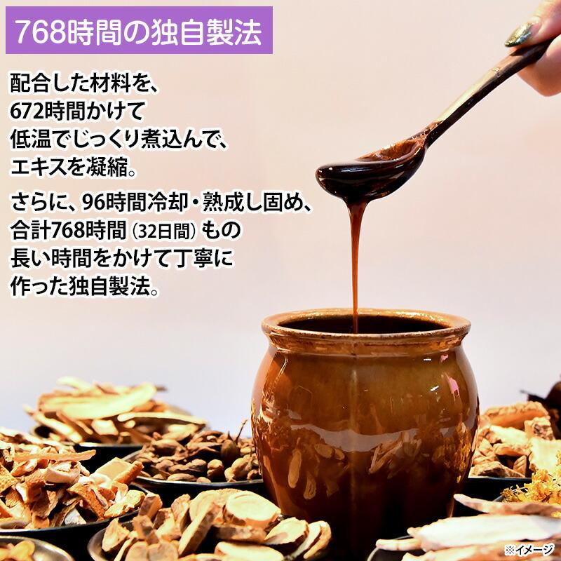 リセットゼロ 美容クレンジング石鹸特別セット 日テレポシュレ