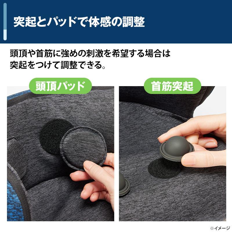 アテックス ドライヘッドスパ 日テレポシュレ(日本テレビ 通販