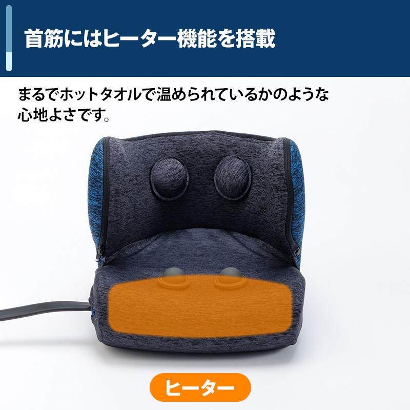 アテックス ドライヘッドスパ 日テレポシュレ(日本テレビ 通販