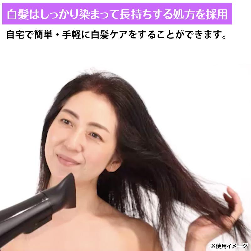 ジョエルウォーレン エクストラヘアカラーリング トリートメント