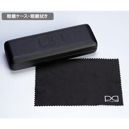 ピントグラス マーブルブラック 日テレポシュレ(日本テレビ 通販 ピントグラス マーブルブラック 日テレポシュレ(日本テレビ 通販
