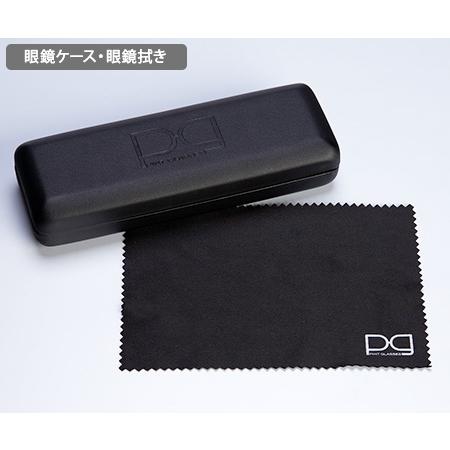ピントグラス べっ甲柄ブラウン 日テレポシュレ(日本テレビ 通販