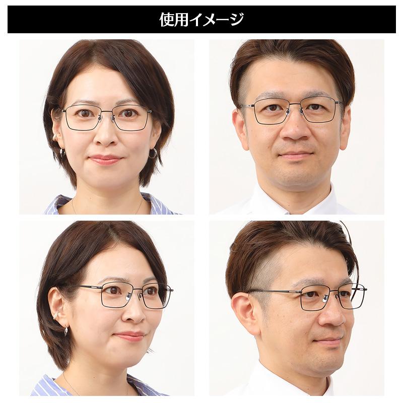 新感覚の老眼鏡 ミエルPro マットブラック 日テレポシュレ(日本テレビ