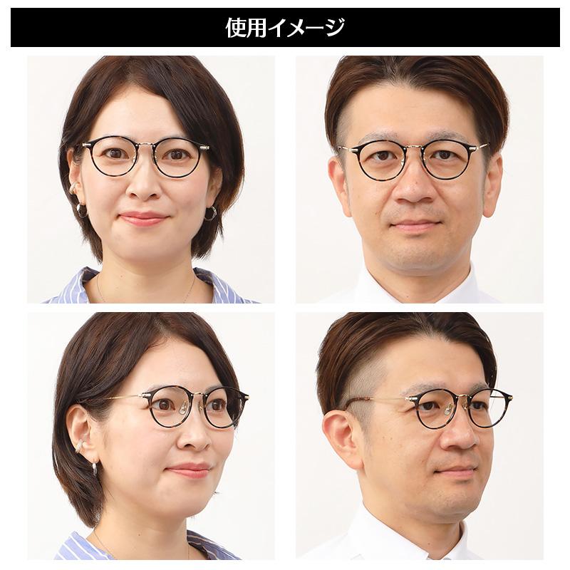 新感覚の老眼鏡 ミエルPro べっ甲柄ブラウン 日テレポシュレ(日本