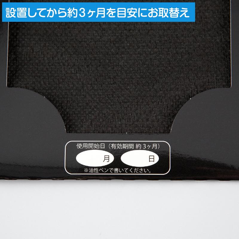 ダニトリーゼ 9枚セット 日テレポシュレ(日本テレビ 通販 ポシュレ) | ブランド登録なし | 11