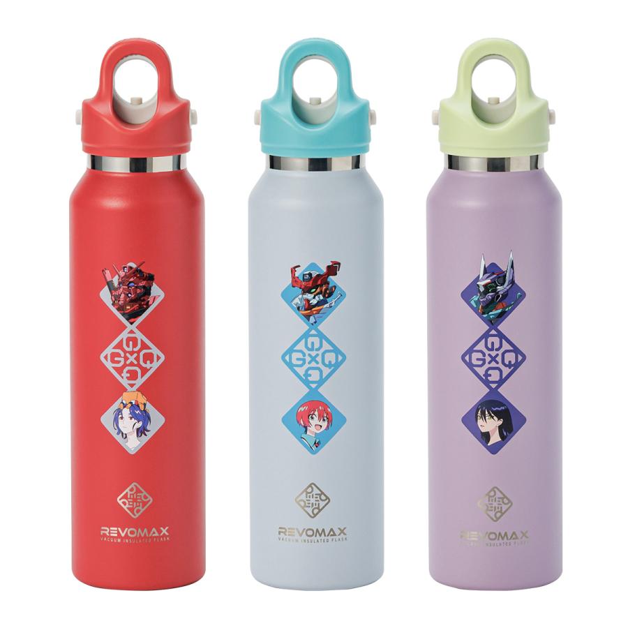 機動戦士Gundam GQuuuuuuX マグボトル(473ml) 日テレポシュレ(日本