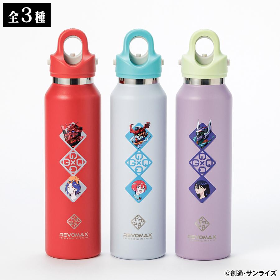 機動戦士Gundam GQuuuuuuX マグボトル(473ml) 日テレポシュレ(日本