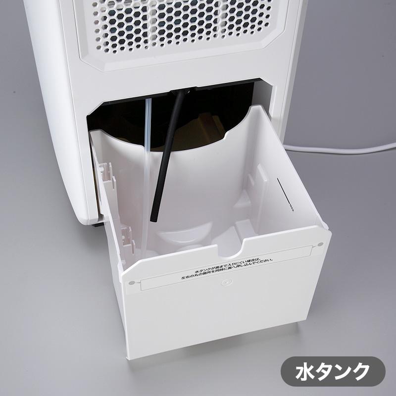 設置工事不要！ダクトレス スポットエアクーラー 日テレポシュレ(日本