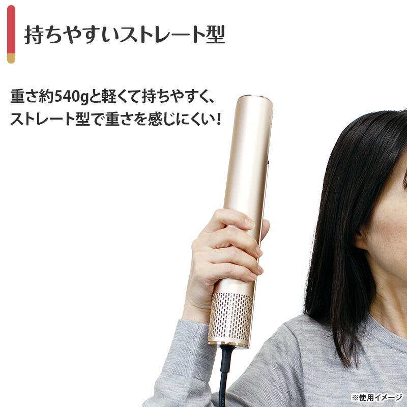 IKKOプロデュース ヘアドライヤー MEラボンエアー IKKOプロデュース MEラボンエアー／ヘアドライヤー | TBSショッピング