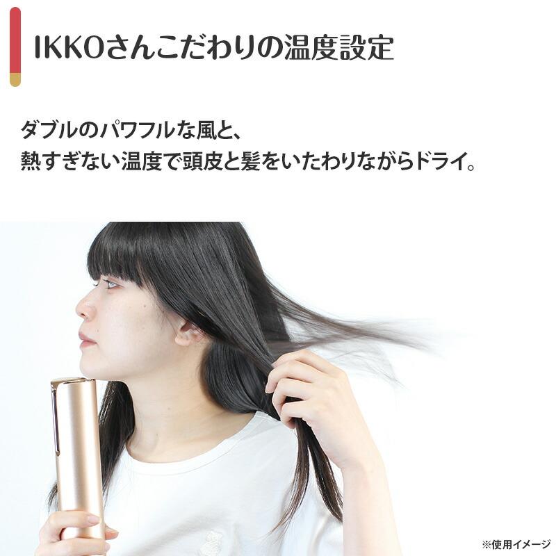 MEラボンエアー 日テレポシュレ(日本テレビ 通販 ポシュレ) : 日テレ