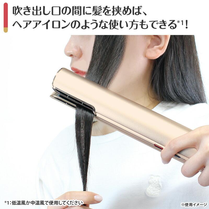 MEラボンエアー 日テレポシュレ(日本テレビ 通販 ポシュレ) : 日テレ