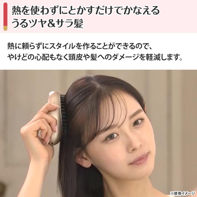 IKKOプロデュース ポケットマジック エレノアブラシ 通販王 日テレ