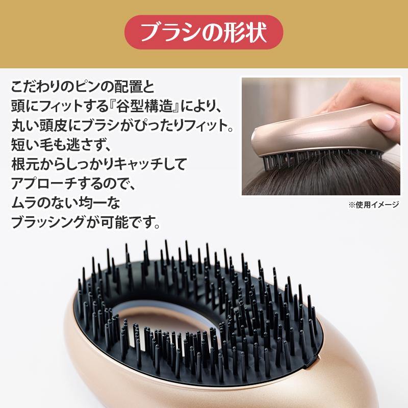 IKKOプロデュース ポケットマジック エレノアブラシ 通販王 日テレ 