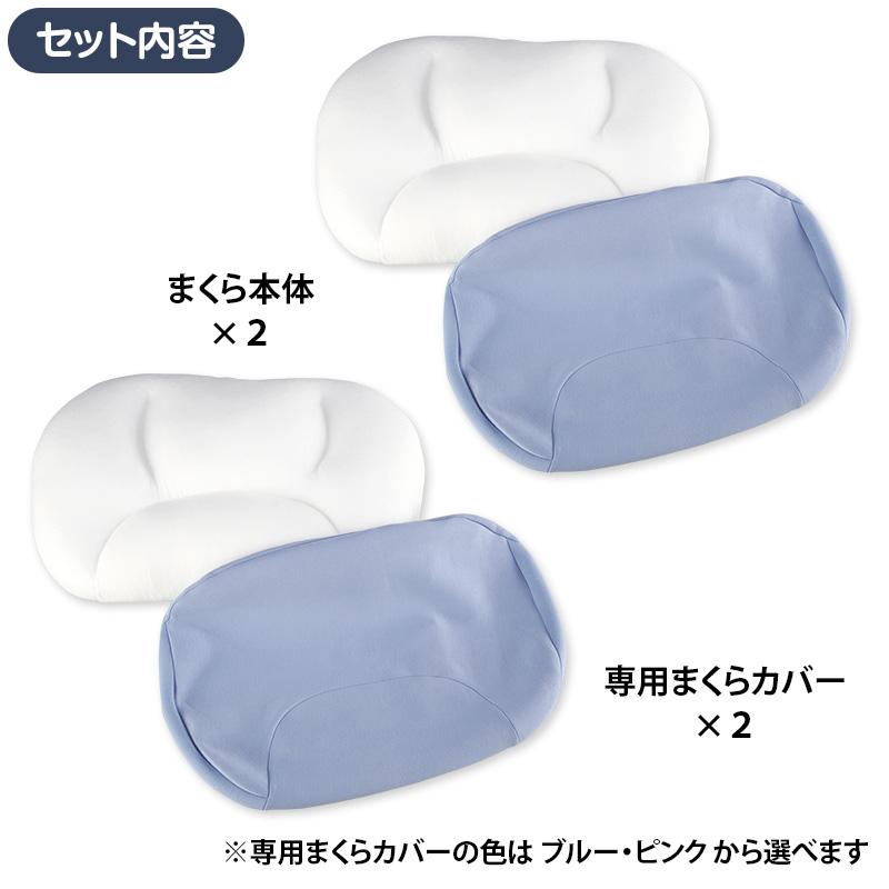 グーフィットピロー 2個セット 日テレポシュレ(日本テレビ 通販 ポシュレ) | ブランド登録なし | 02