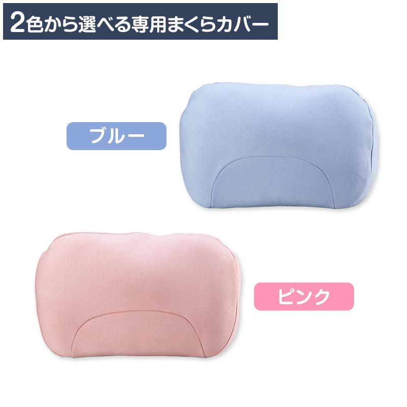 グーフィットピロー 2個セット 日テレポシュレ(日本テレビ 通販 ポシュレ) | ブランド登録なし | 03