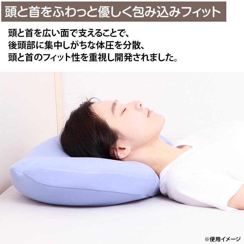 グーフィットピロー 2個セット 日テレポシュレ(日本テレビ 通販 ポシュレ) | ブランド登録なし | 08