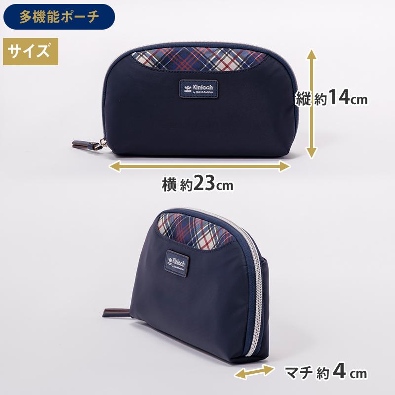 キンロック バイ キンロックアンダーソン 2WAYトートリュック