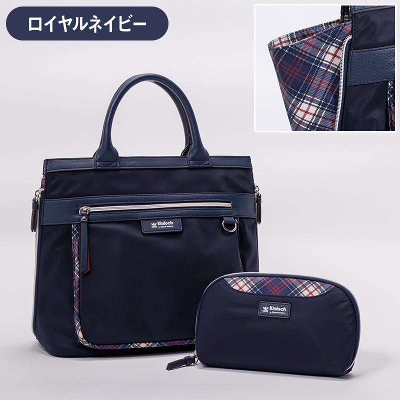 キンロック バイ キンロックアンダーソン 2WAYトートリュック