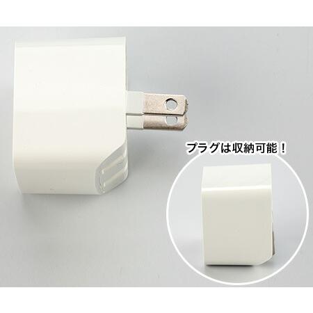 2台同時充電対応　AC/USB電源 日テレポシュレ(日本テレビ 通販 ポシュレ) | ブランド登録なし | 05