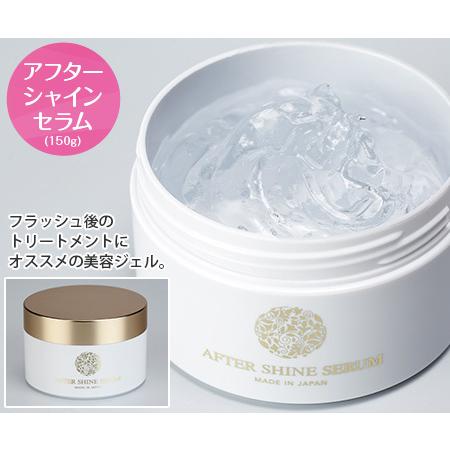 シャインエステボーテ3 ローズゴールド アフタージェル付き-