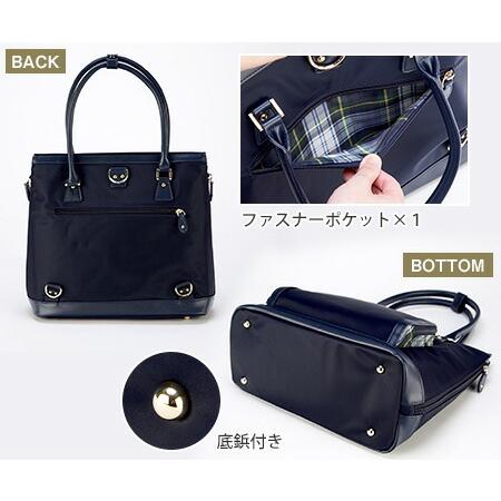 格安即決 日テレ 英国キンロックアンダーソン3wayスペシャルバッグ 日テレポシュレ 日本テレビ 通販 ポシュレ 日テレポシュレ 通販 Paypayモール 新着商品 M Mahdi Net