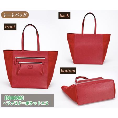 タウポ湖 統合 彼 日テレ 通販 バッグ Nishino Cl Jp