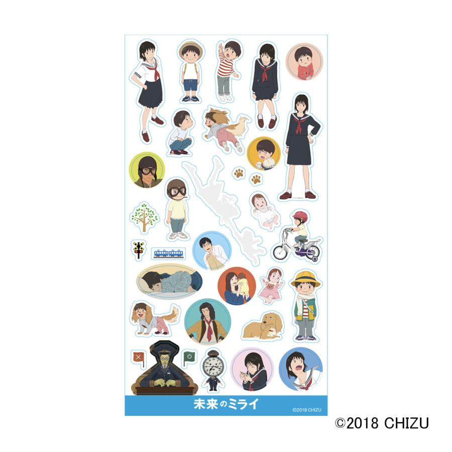 未来のミライ シール 日テレポシュレ 日本テレビ 通販 510se 日テレポシュレ 通販 Yahoo ショッピング
