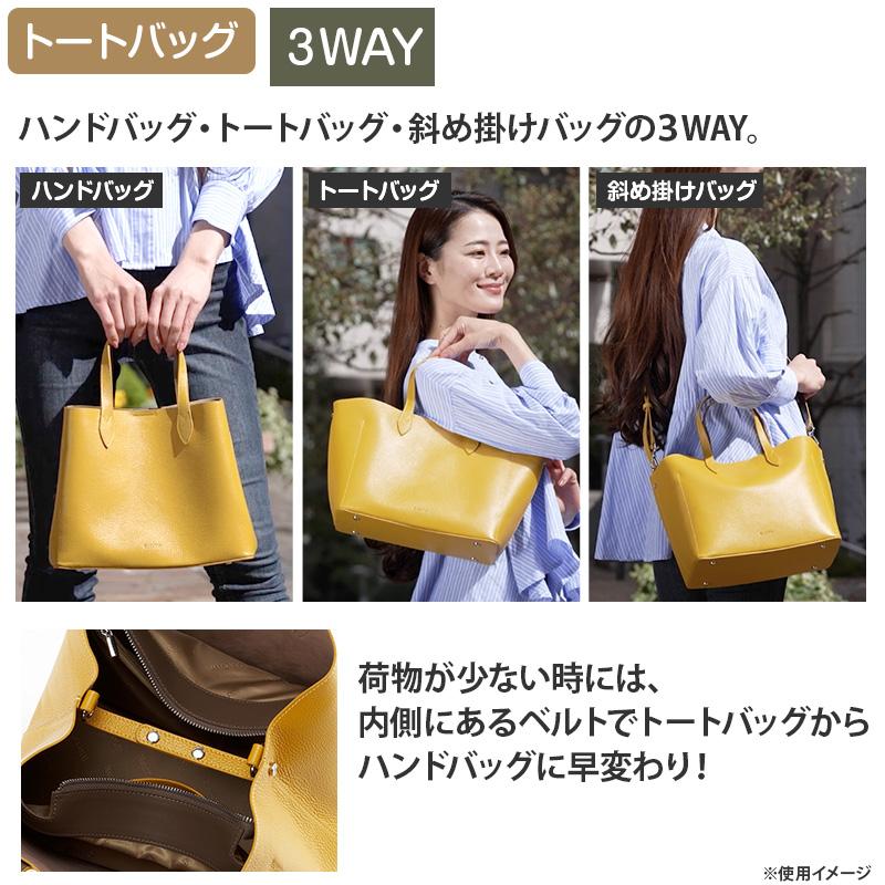 牛革　3点セット　バッグ　ポーチ　定期入れ バルコス 牛革スペシャル3点セット 日テレポシュレ(日本テレビ 通販