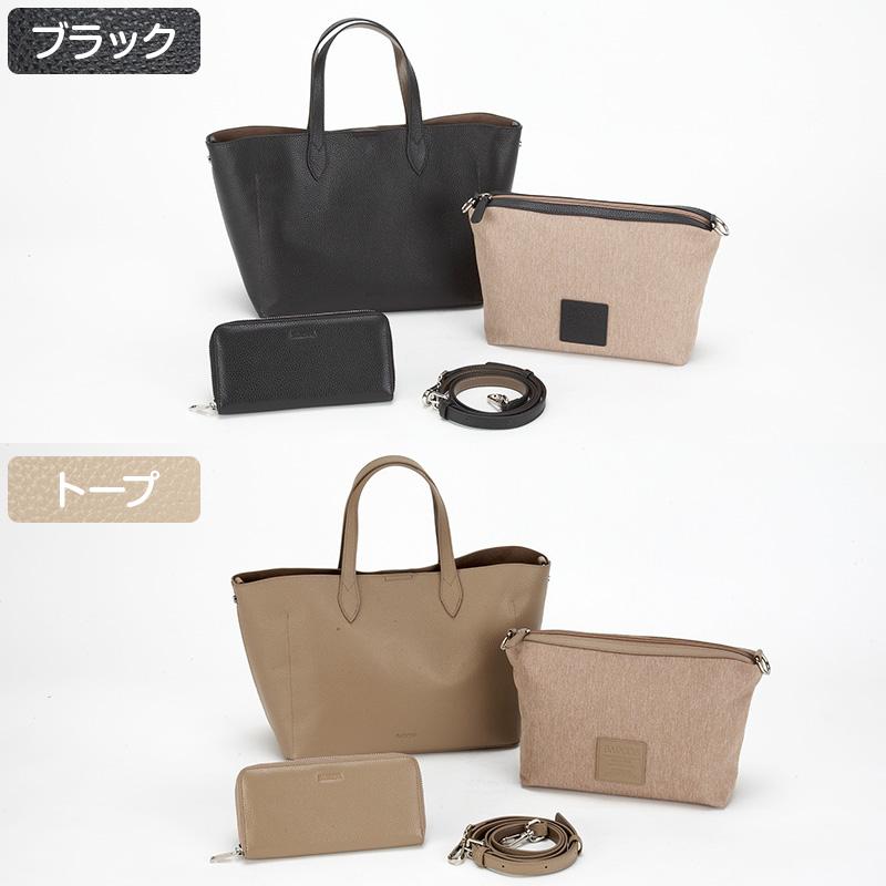 バルコス　長財布　ポシェット　本革　ポシュレ   日テレ バルコス 長財布 ポシェット 本革 ポシュレ 日テレの通販 by ヨッシー
