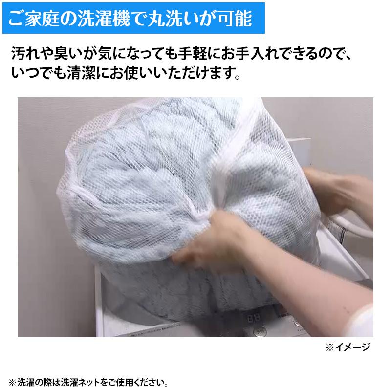 モリリン ふわきゅんドライケット シングル 2枚 日テレポシュレ(日本テレビ 通販 ポシュレ) | ブランド登録なし | 08